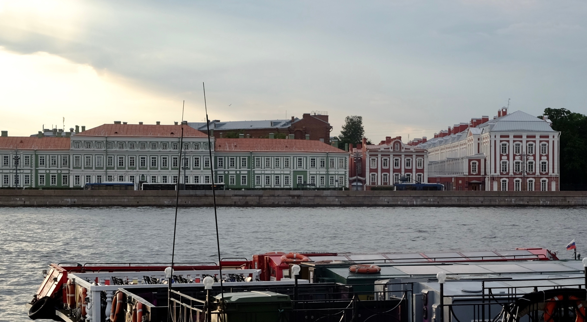 St. Petersburg University